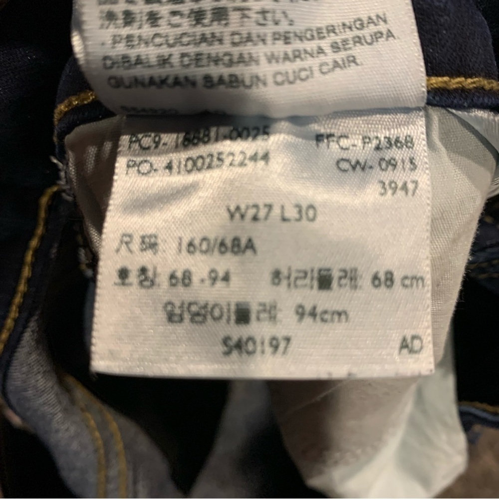 Women’s Levi’s 711 Jeans - Picture 3 of 4